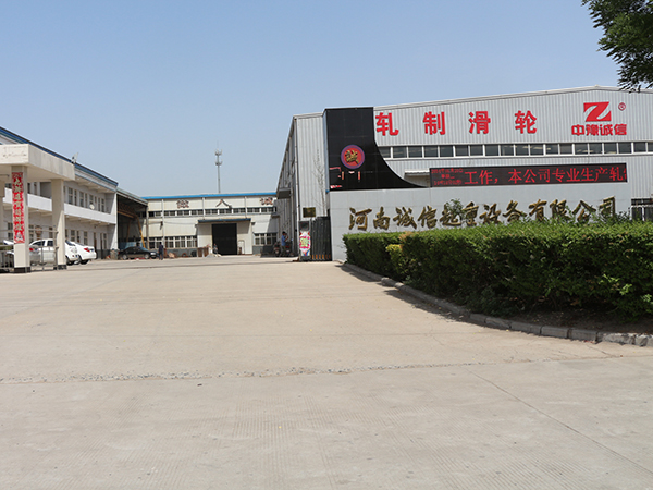 廠區(qū)展示
